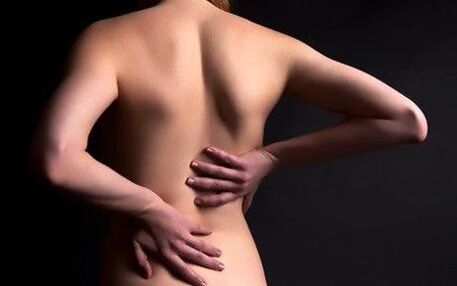 біль у спині при грудному остеохондрозі фото 1